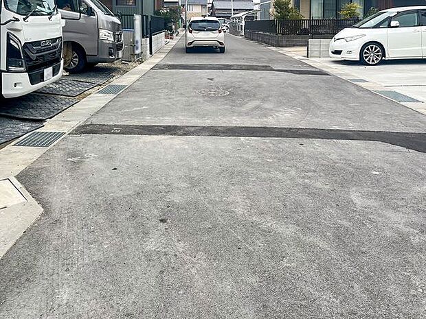 前面道路含む現地写真