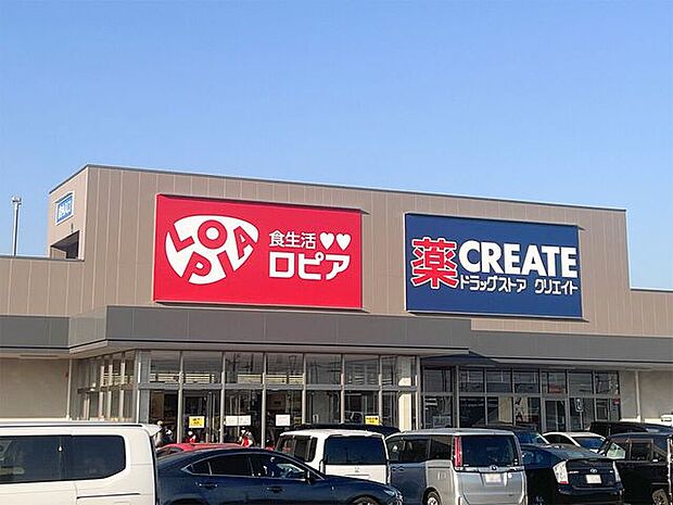 ロピア　名古屋茶屋店 1730m