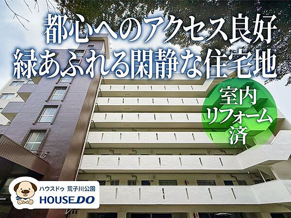 外観：323000519557
