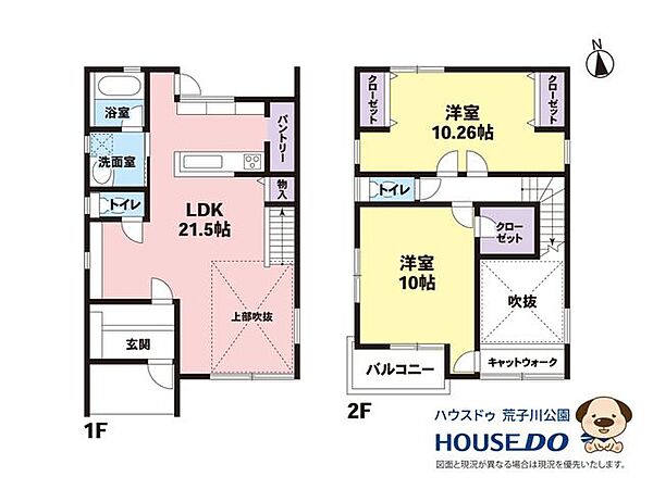 間取り：323000519340