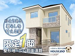 愛知県名古屋市港区西川町１丁目