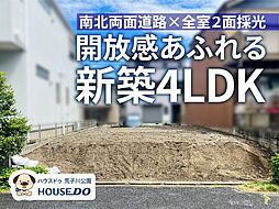 愛知県名古屋市港区名四町