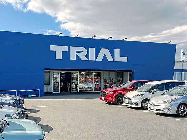 スーパーセンターTRIAL　名古屋茶屋店 540m