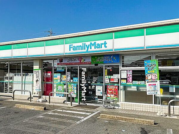 ファミリーマート　港砂美町店 630m