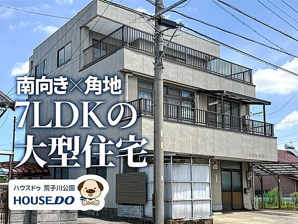 外観：323000533238