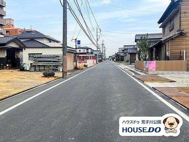 前面道路含む現地写真