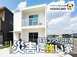 愛知県名古屋市港区東茶屋２丁目