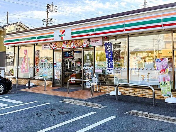 セブンイレブン　名古屋高木町2丁目店 820m