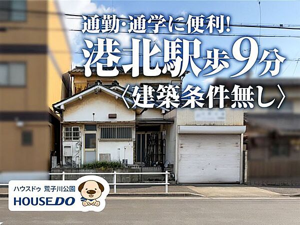 外観：323000533440