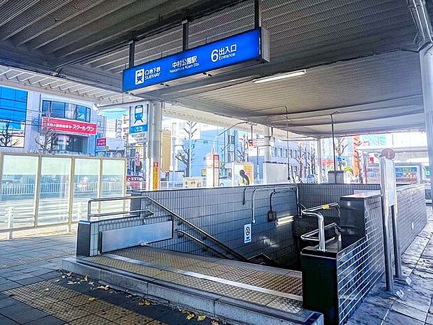 地下鉄　中村公園駅 1380m