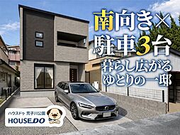 愛知県名古屋市港区西蟹田