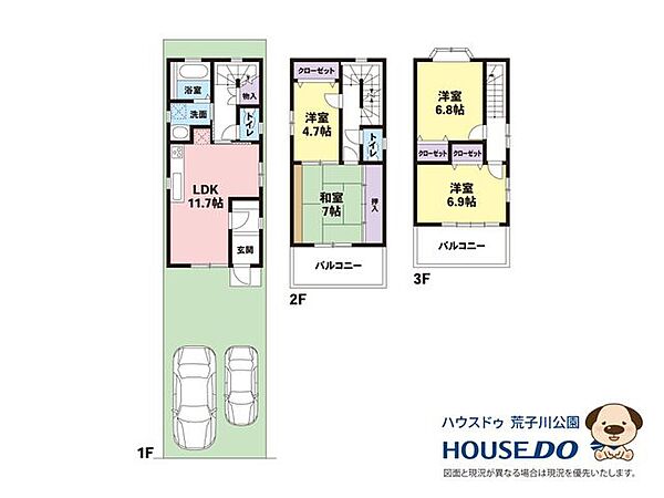 間取り：323000529693