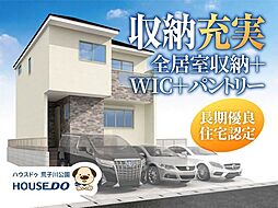 愛知県名古屋市港区中川本町６丁目
