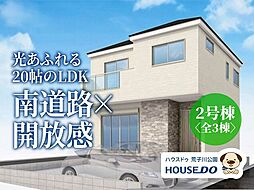 愛知県名古屋市港区多加良浦町３丁目