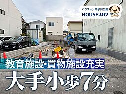 愛知県名古屋市港区佐野町２丁目