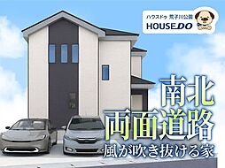 愛知県名古屋市港区須成町３丁目