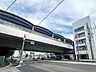 周辺：あおなみ線　稲永駅 稲永駅 1070m