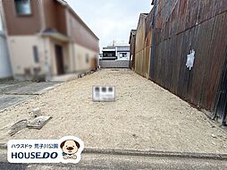 愛知県名古屋市港区名港１丁目