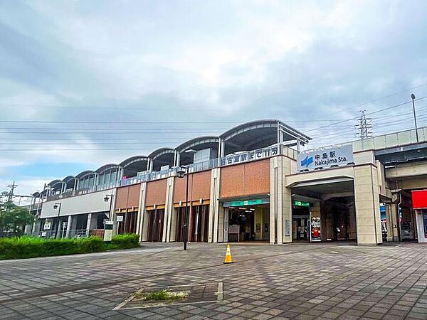 あおなみ線　中島駅 940m