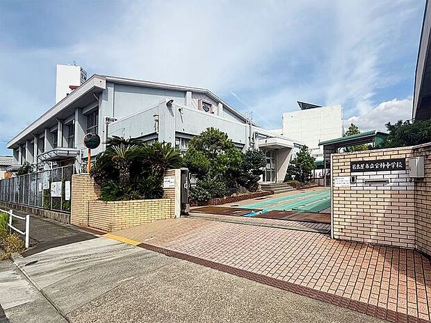 宝神中学校 1830m