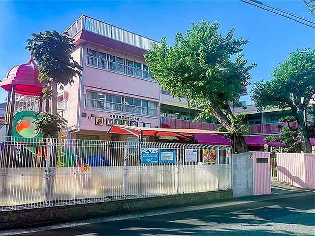 いしん保育園 470m