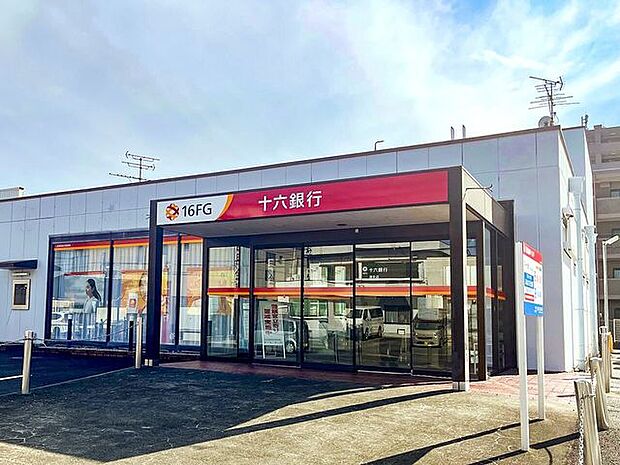 十六銀行 港支店 690m