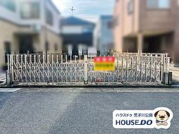 愛知県名古屋市港区宝神２丁目