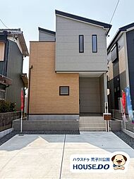 愛知県名古屋市港区当知４丁目