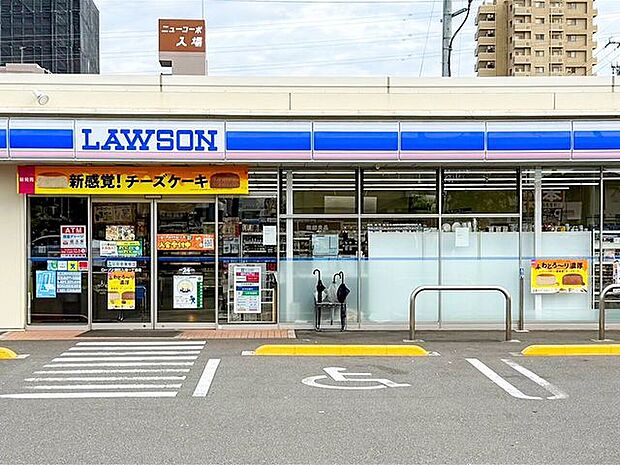 ローソン 港区入場一丁目店 1230m