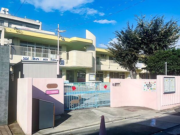 当知保育園 420m