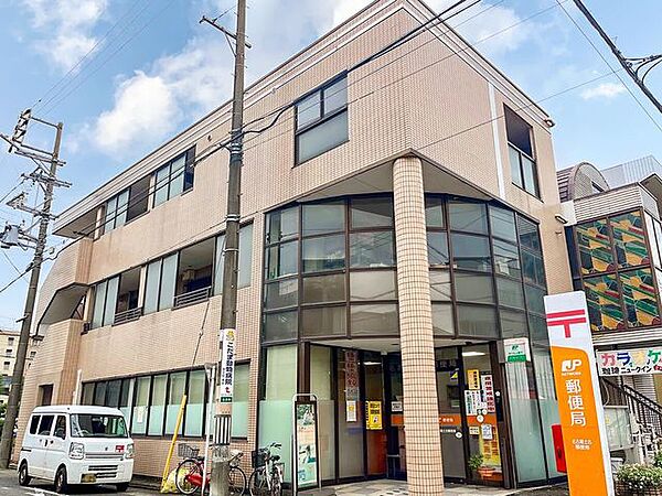 名古屋土古郵便局 680m