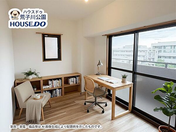 洋室