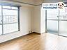 洋室：2方向から光が差し込む東南向きの角部屋です。