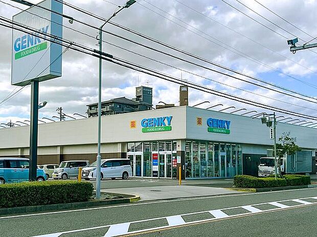 ゲンキー　南陽東店 1060m
