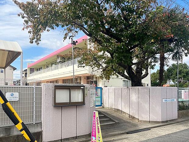 南陽ひかり保育園 1240m