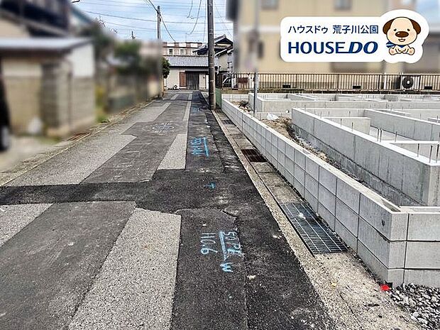 前面道路含む現地写真