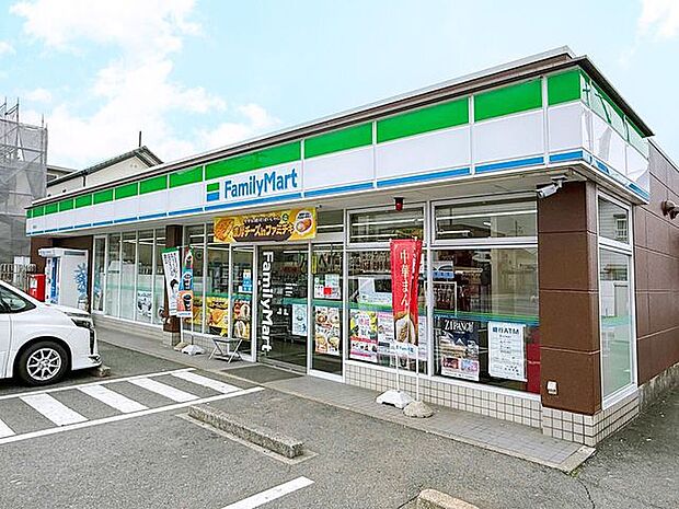 ファミリーマート 港福田店 320m