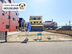 愛知県名古屋市中村区向島町４丁目