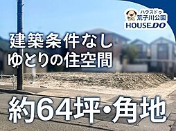 愛知県名古屋市港区春田野１丁目