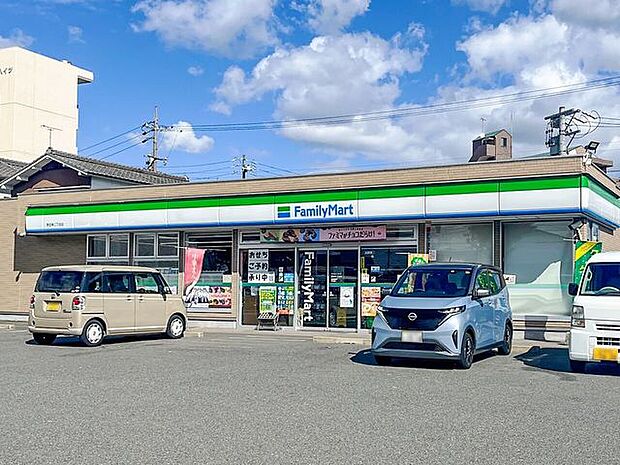 ファミリーマート　港宝神二丁目店 270m