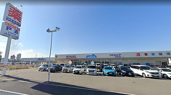 ウエルシア堺南余部店