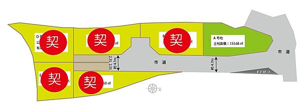 区画図