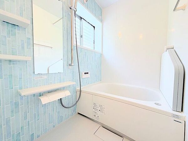 浴室を拡大表示
