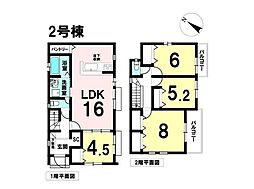 埼玉県入間市下藤沢４丁目