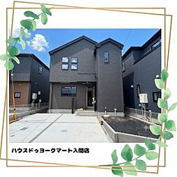 埼玉県入間市下藤沢４丁目-