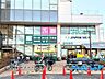 周辺：ジャパンミート卸売市場入間店 230m