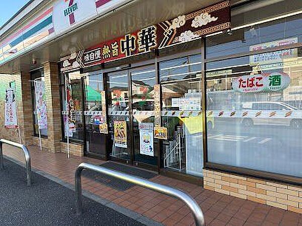 セブンイレブン宮寺店 30m