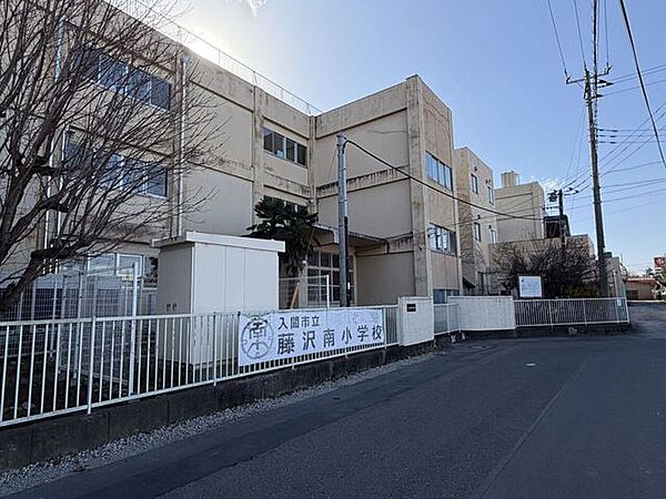 藤沢南小学校 800m
