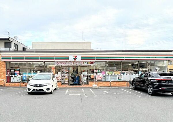 セブンイレブン入間下藤沢店 600m
