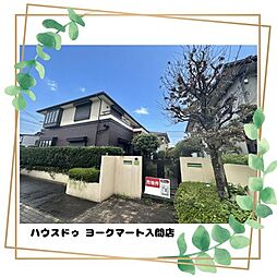 埼玉県入間市久保稲荷３丁目7-4